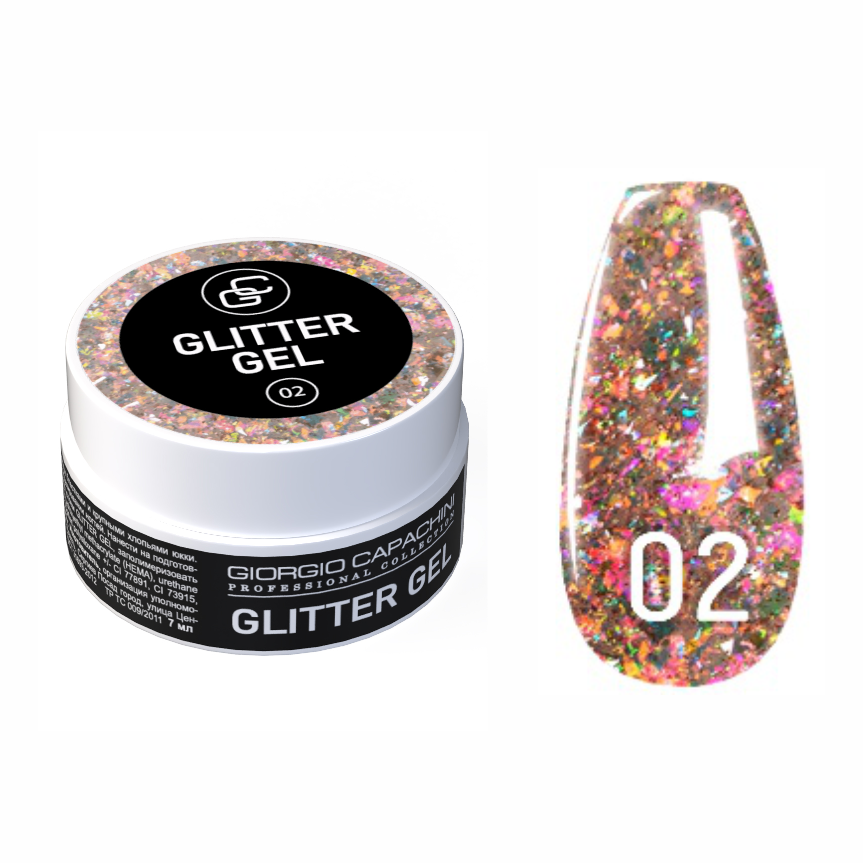 картинка Гель-лак для ногтей жидкая слюда "GLITTER GEL" 7 мл Giorgio Capachini №02 от магазина Каприз
