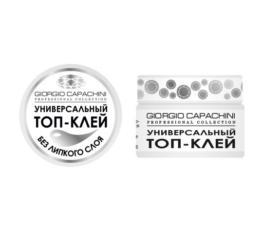 картинка Универсальный топ клей для крепления страз 7 мл GC от магазина Каприз