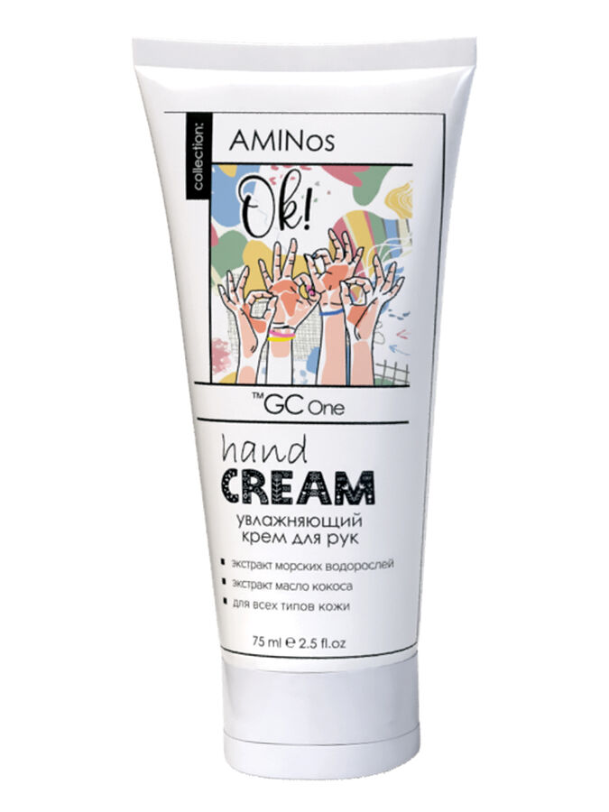 картинка Увлажняющий крем для рук Hand Cream 75 мл., GCOne AMINos от магазина Каприз